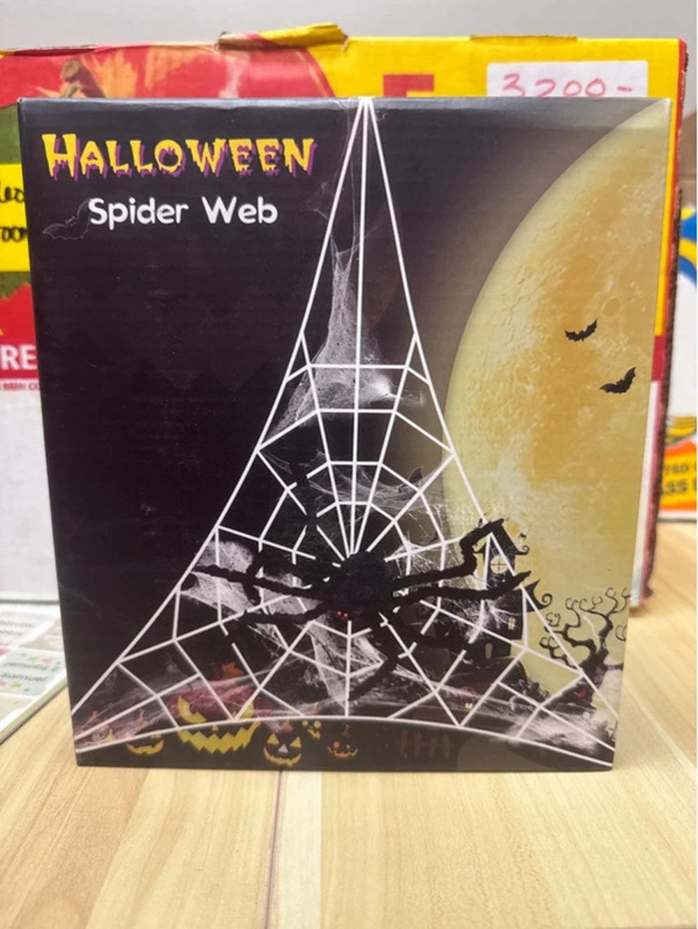 Huge Halloween Spider Decoration